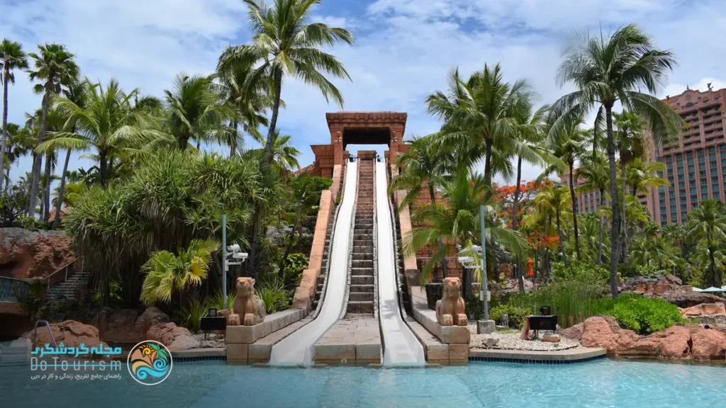 بلیط پارک آبی آتلانتیس دبی | Atlantis Water Park