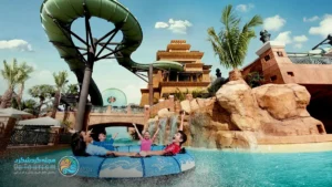 بلیط پارک آبی آتلانتیس دبی