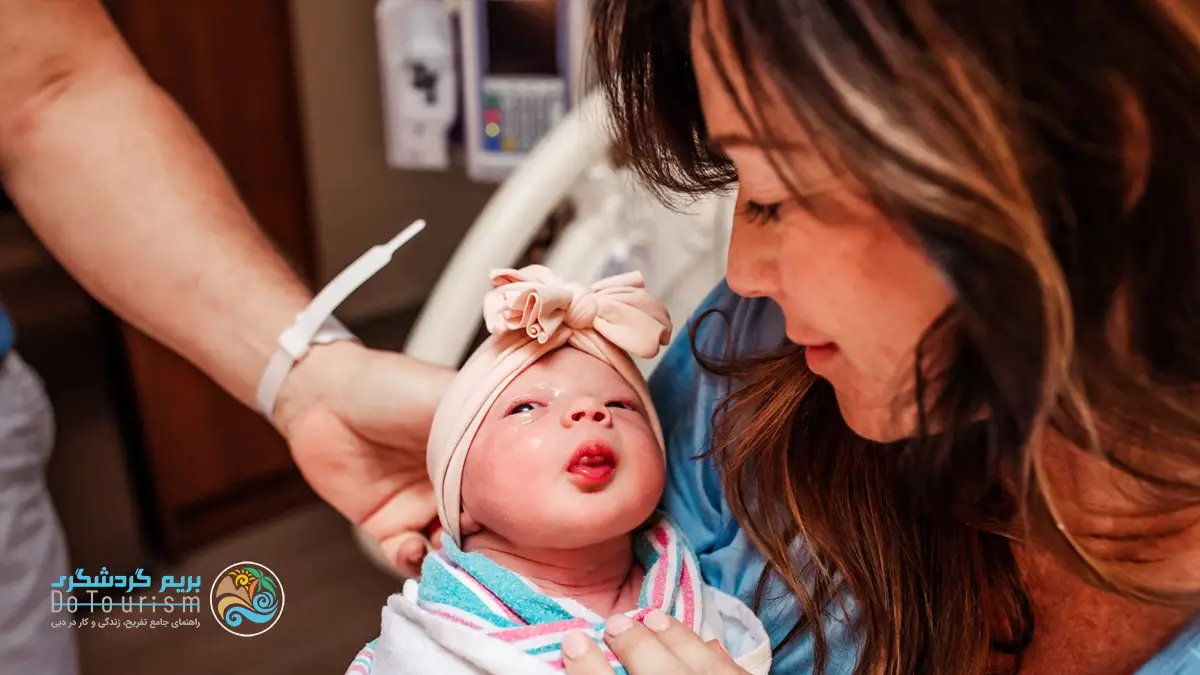 نحوه درخواست گواهی تولد در واتس‌ اپ