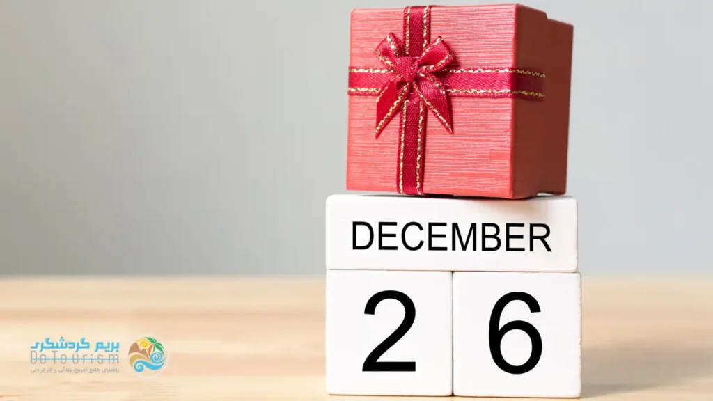 5 مکان برای جشن گرفتن روز باکس یا باکسینگ دی در دبی