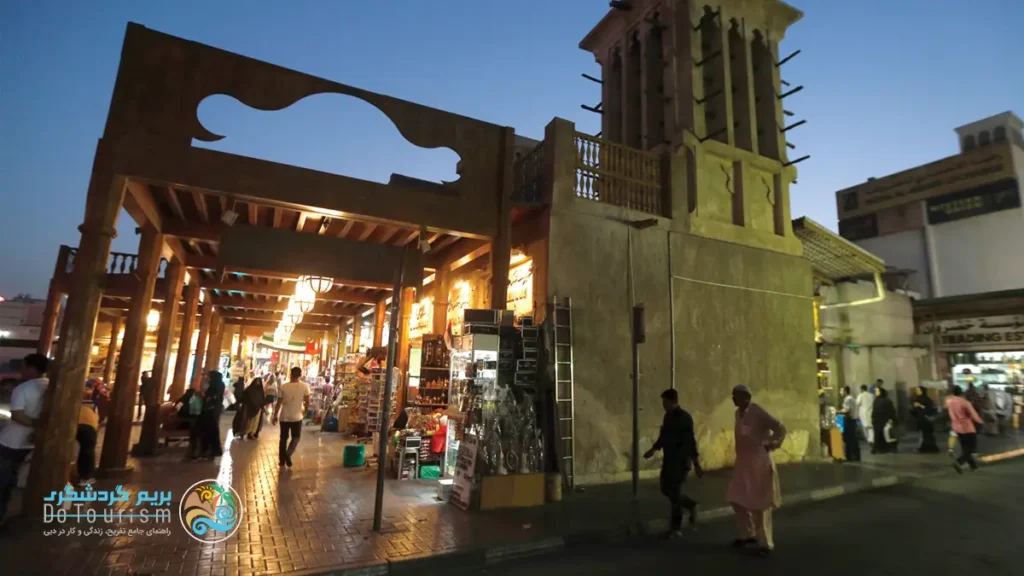 بازارهای محلی دبی