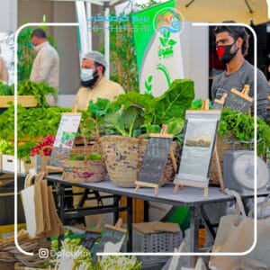 بازار کشاورزان دبی