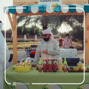 بازار کشاورزان دبی