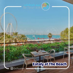 5 مکان برای جشن گرفتن روز باکس یا باکسینگ دی در دبی