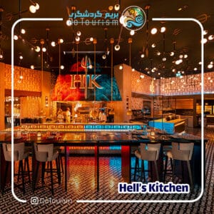 5 مکان برای جشن گرفتن روز باکس یا باکسینگ دی در دبی