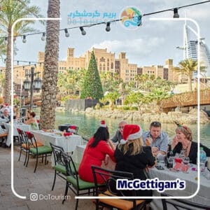 5 مکان برای جشن گرفتن روز باکس یا باکسینگ دی در دبی