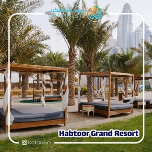 5 مکان برای جشن گرفتن روز باکس یا باکسینگ دی در دبی