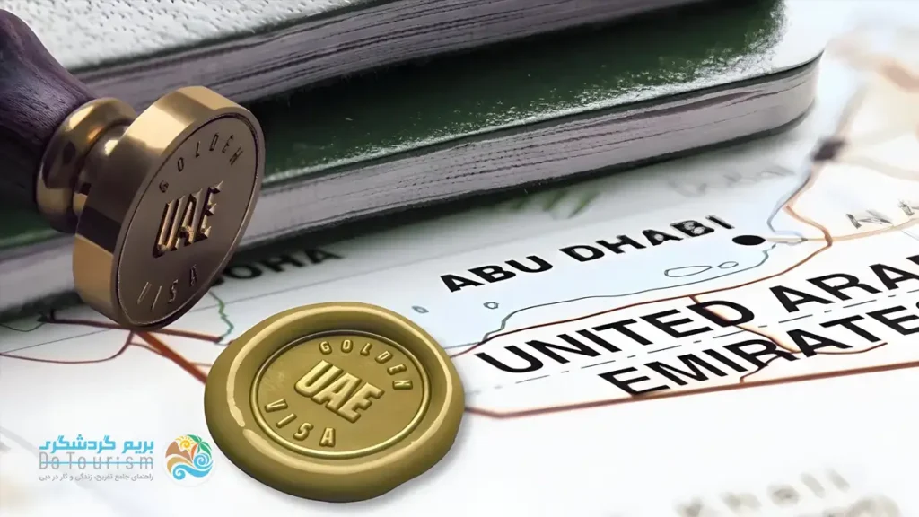هزینه انواع ویزای امارات