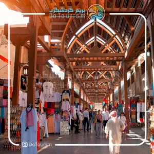 بازارهای محلی دبی