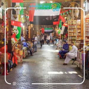 بازارهای محلی دبی