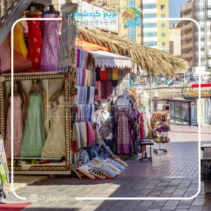 بازارهای محلی دبی