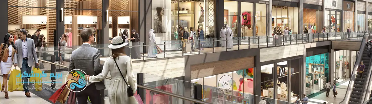 دبی هیلز مال (Dubai Hills Mall)