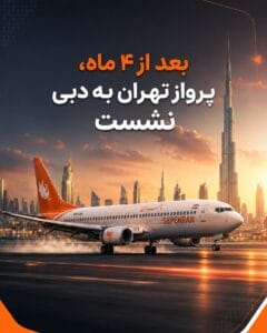 Dotourism