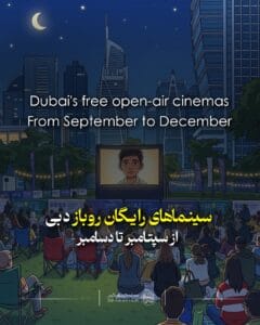 Dotourism