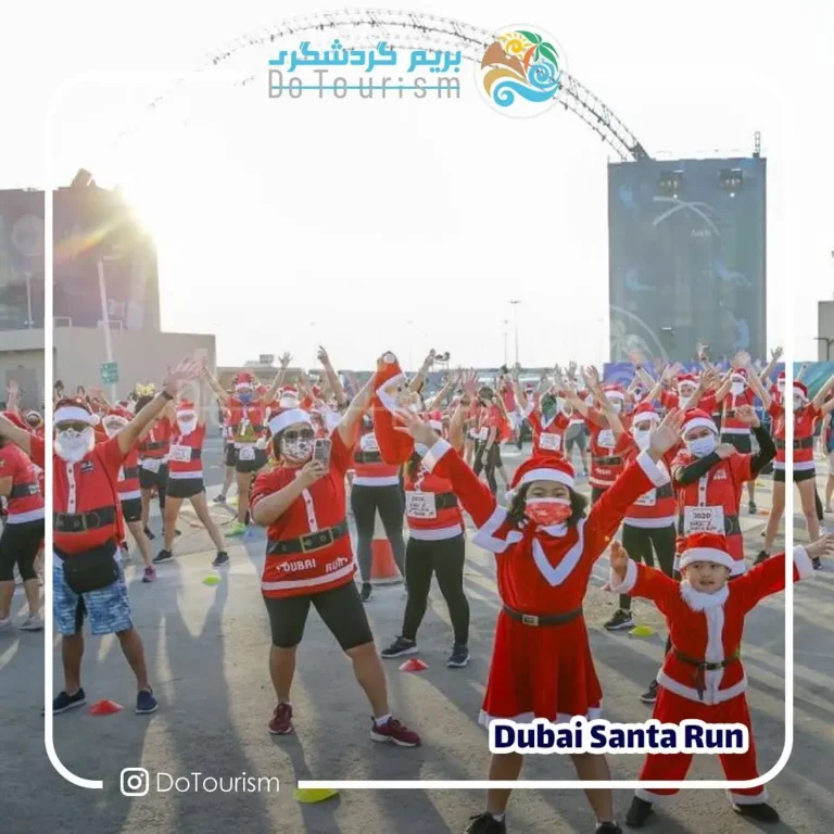 جشن کریسمس در دبی