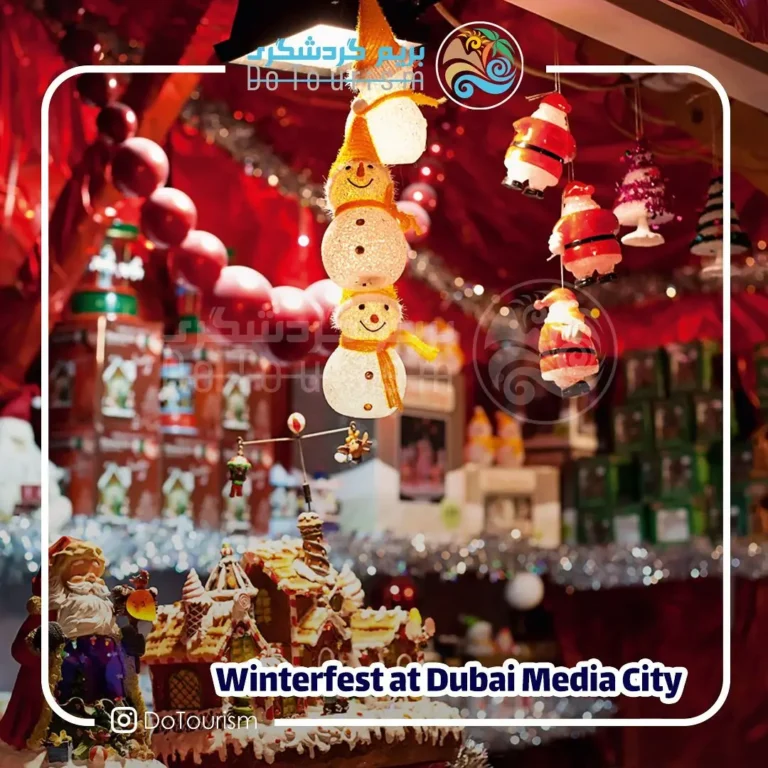 جشن کریسمس در دبی