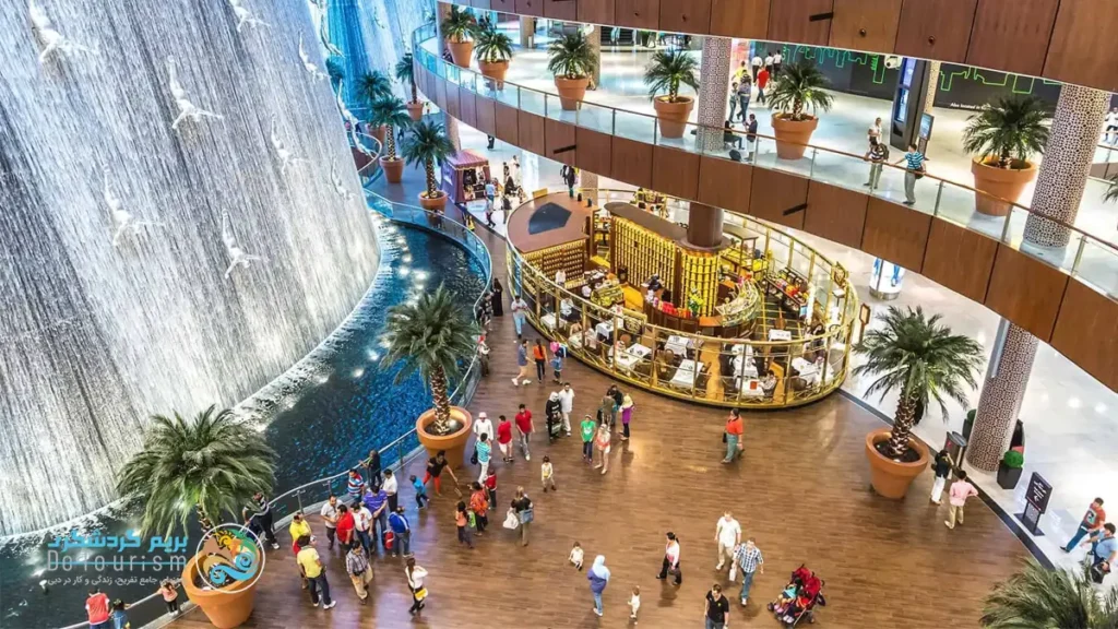 بهترین مراکز خرید دبی