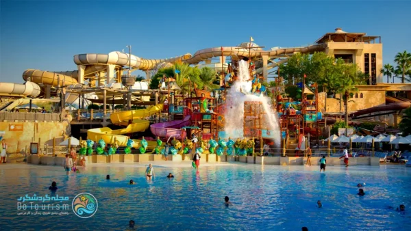 پارک آبی وایلد وادی