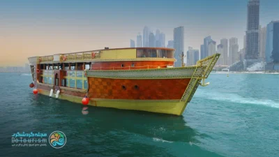 کشتی اوشن امپرس