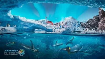 دنیای زیر آب ابوظبی